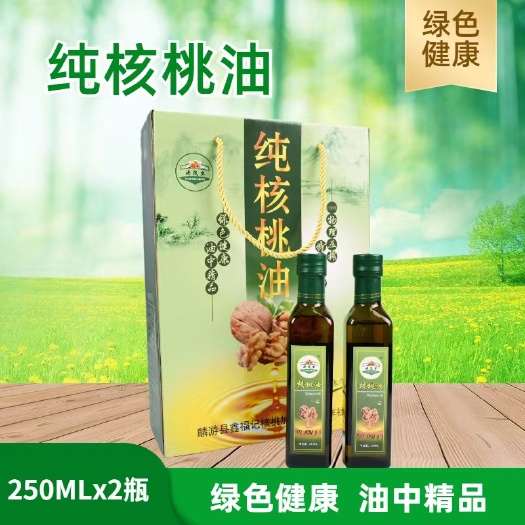 麟游县核桃油