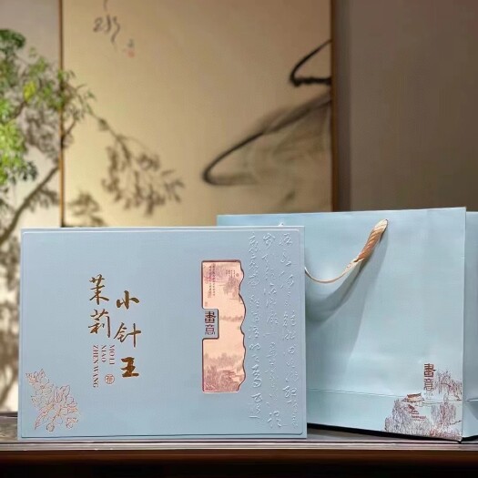 500g浓香型茉莉花茶茉莉小金针烘青绿茶茉莉飘雪礼盒装