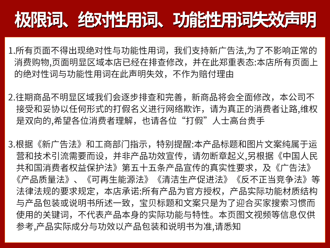 虎皮鸡爪酸辣柠檬无骨鸡爪厂家货源批发摆摊餐饮商用生鸡爪