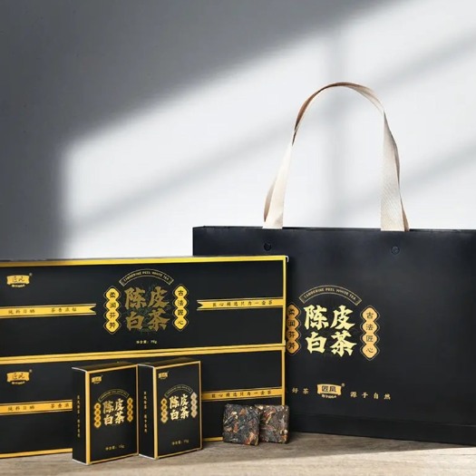 福安市陈皮白茶礼盒装