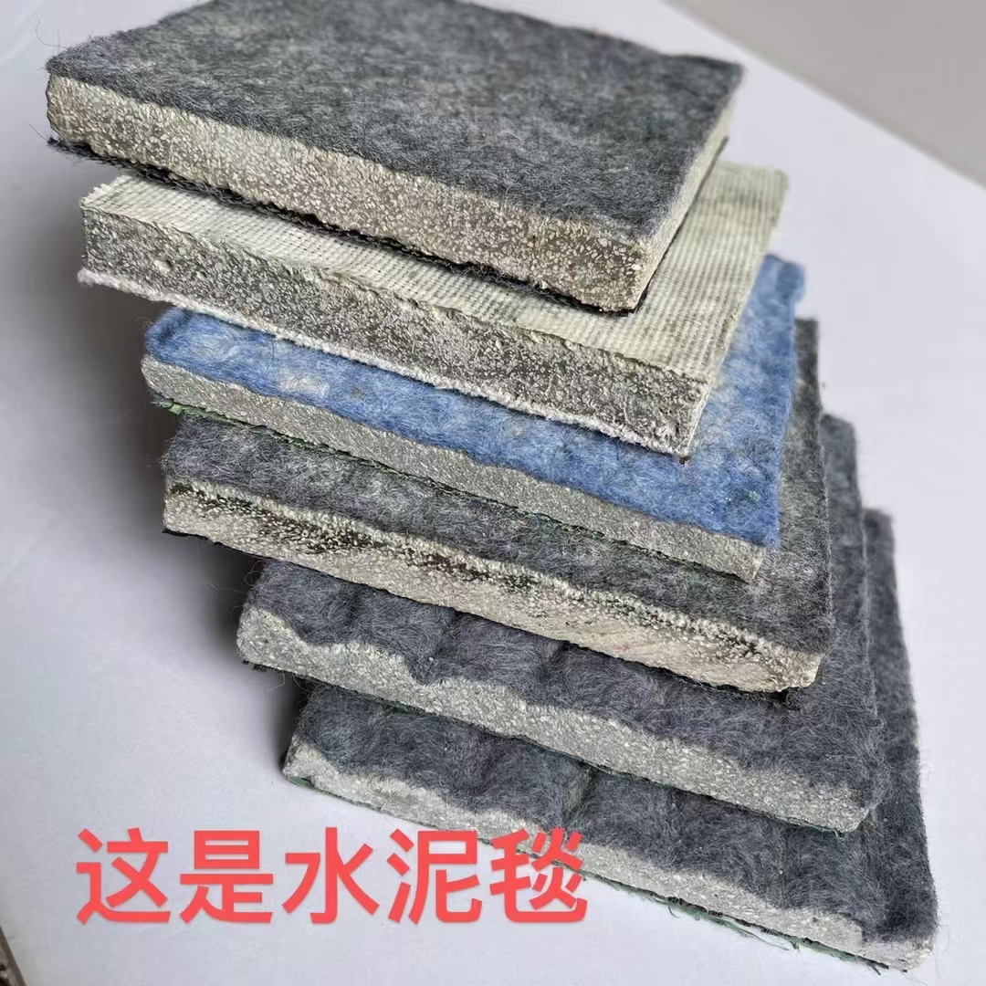 德州水泥毯生产厂家