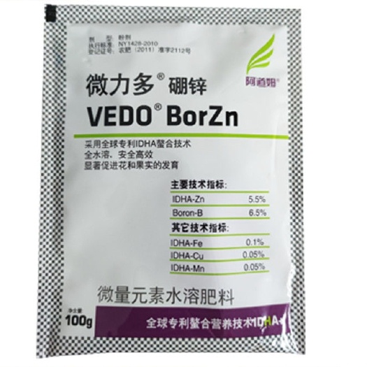 梅州阿道姆微力多硼锌微量元素肥料硼肥锌肥叶面肥