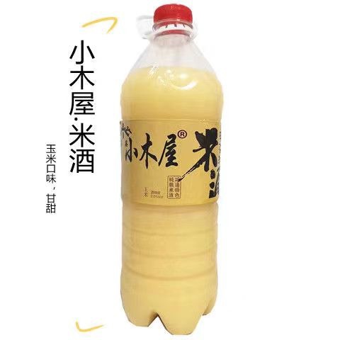 延吉市延边米酒延吉吉英小木屋朝鲜族传统自酿玛格丽韩式酸甜米酒