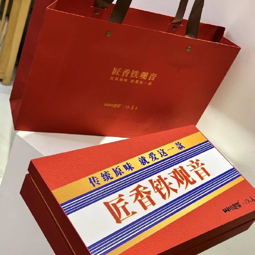 安溪县传统原味 与两岸茶王铁观音制作技艺非遗传承人陈素全合作新款