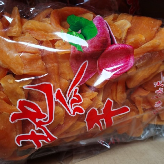 龙岩【红薯条地瓜干批发】零食红薯片地瓜条一件5斤包邮