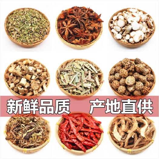 宁波川卤现捞