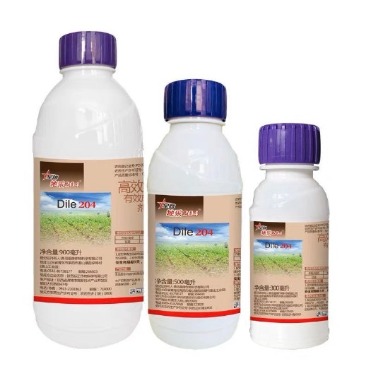 揭西县300克/900克星牌地乐204高效氯氟氰菊酯蔬菜甘蓝菜青虫