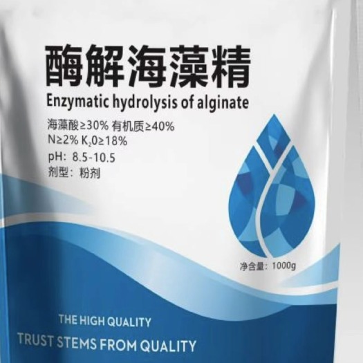 新乡县海藻精