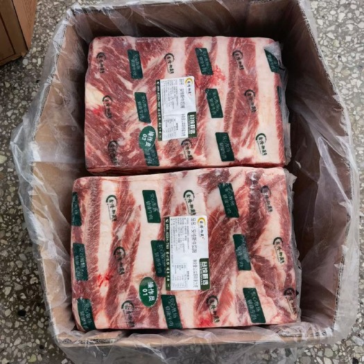 安格斯牛后胸