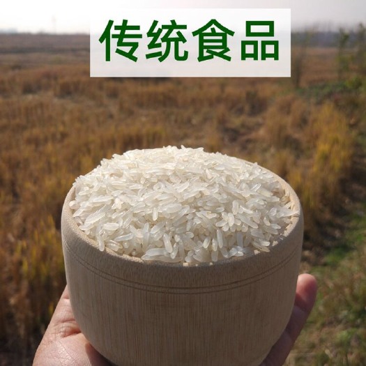 丰城市阴米冻米月子米熟糯米炒米冻米糖江米江西特产