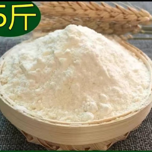 中牟县石磨面粉，全麦面