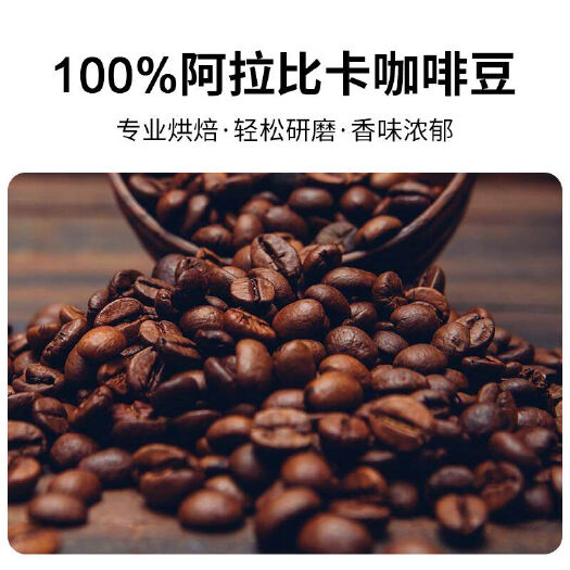 云南新鲜咖啡烘焙，咖啡豆，咖啡粉。