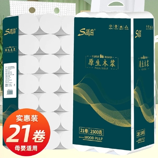 卷纸