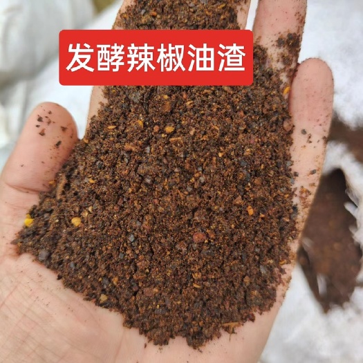 郓城县提高饲料品质，提高能量，提高鸡蛋品质，降低养殖成本
