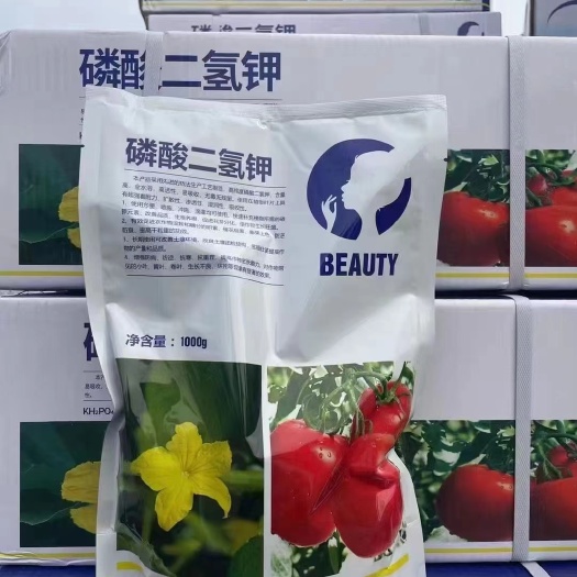 郑州磷酸二氢钾大包装叶面肥磷肥钾肥瓜果蔬菜植株花卉肥料