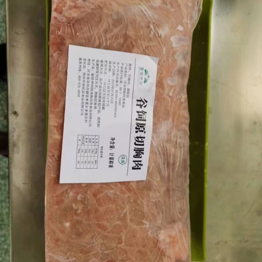 郑州肥牛，谷饲原切精品肥牛，实拍货源稳定，质量看得见，一手货源。