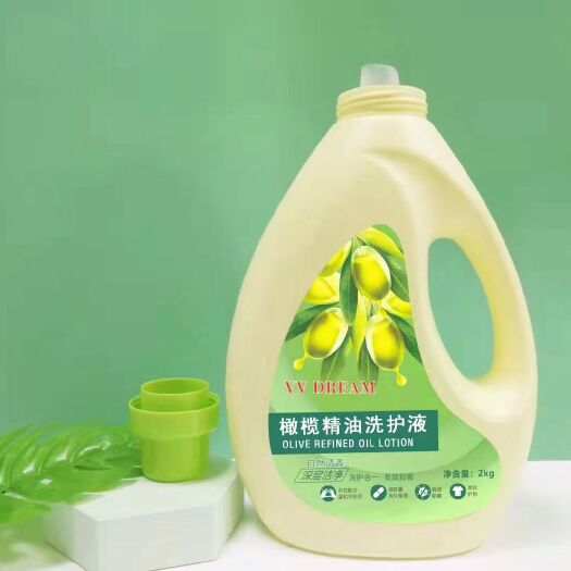 广州青橄榄精油洗护液