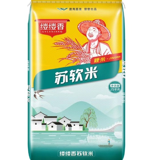 泰州珍珠米