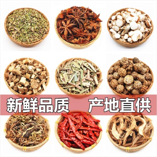 四川卤菜技术培训