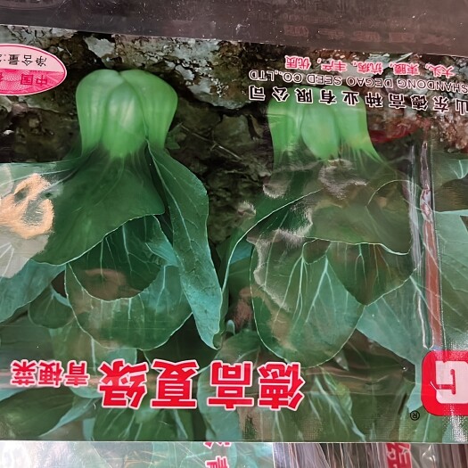 余干县德高夏绿（一代杂交）