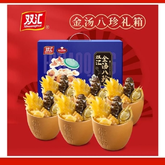 郑州预制菜品