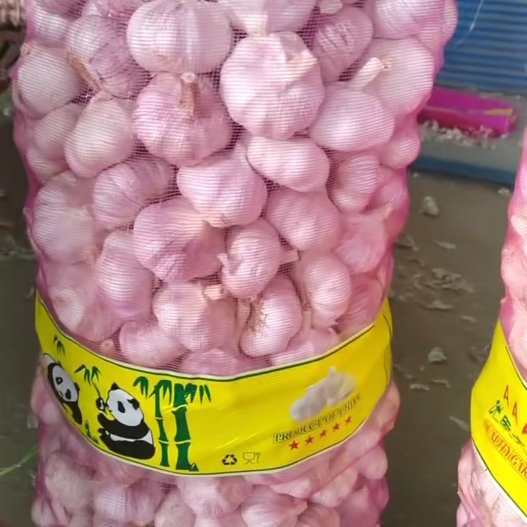 大蒜