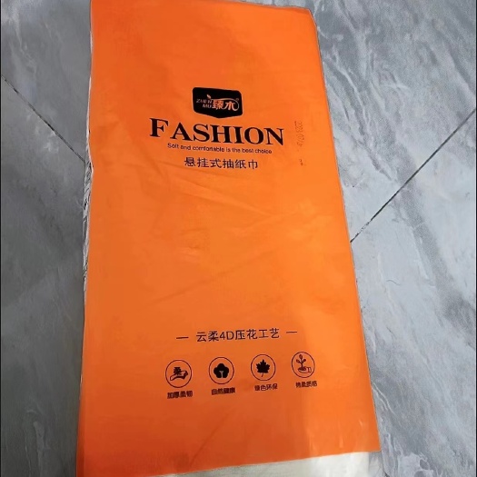 陵水县纸巾直销