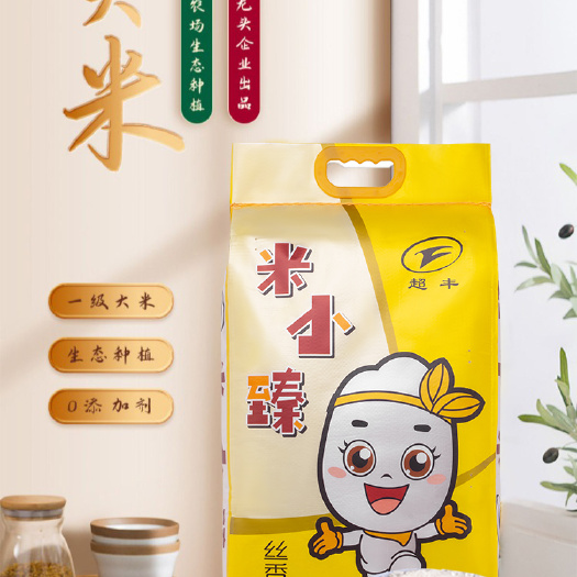 大冶市华夏香丝