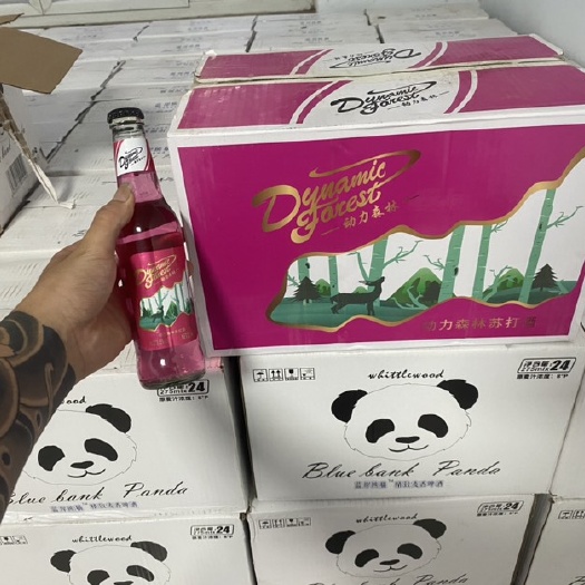 范县动力火车