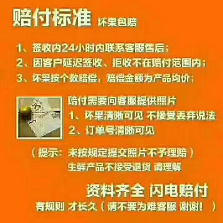 【甜多汁】推荐新鲜陕西眉县徐香绿心猕猴桃现摘现发当季水果