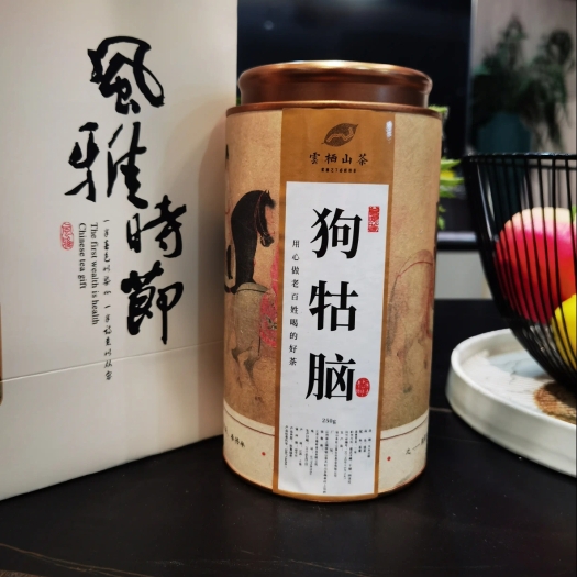 遂川县高山绿茶