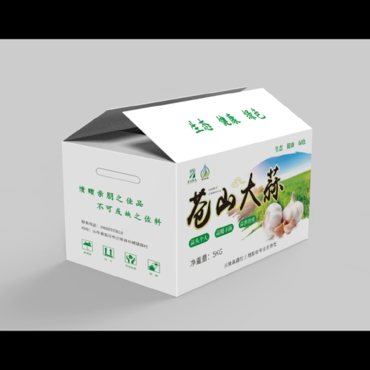 兰陵县大蒜蒜头