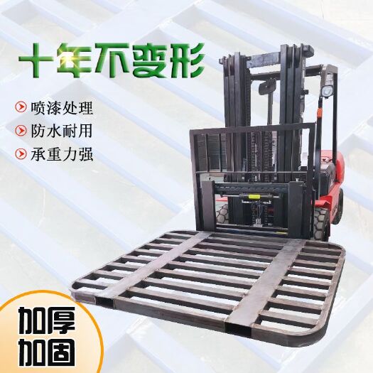 宁津县叉车金属托盘