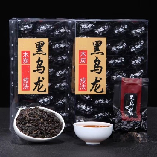 安溪县福建黑乌龙茶浓香耐泡独立小包装木炭技法碳焙乌龙包邮