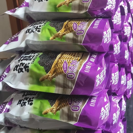 泊头市优质桑椹干，桑葚干，带包装500克，货特干净。质量好。