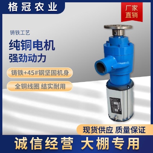 淄博温室草莓蔬菜养殖大棚电动自动卷帘机侧置卷被卷毛毡专用器