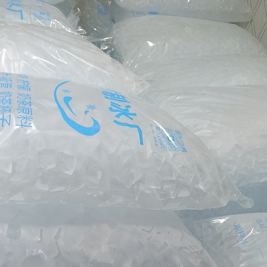 东莞市可食用冰块