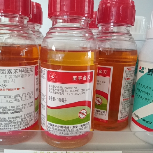 兰陵县批发农药杀虫剂美丰金刀防治甜菜夜蛾加入助剂防治蓟马