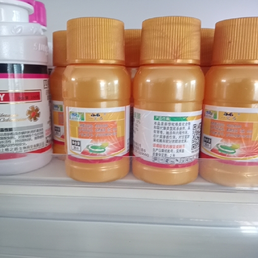兰陵县南京保丰保收虱脲虫螨腈对钻心虫效果好具有胃毒触杀和内吸作用