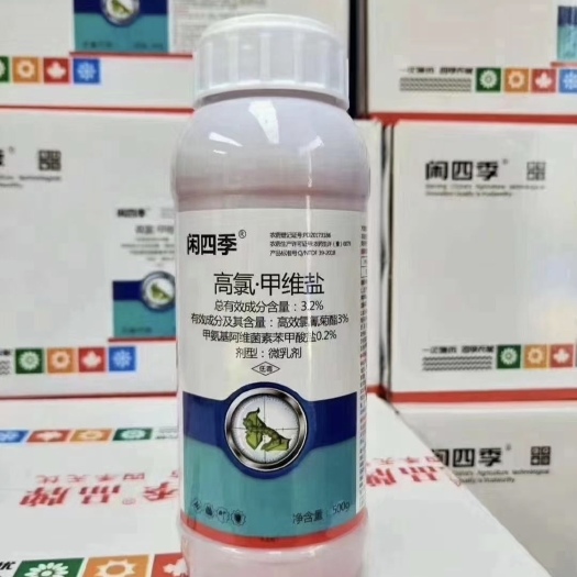 太康县3.2%高氯甲维盐钻心虫 菜青虫 食心虫吃苹果胃毒 触杀型