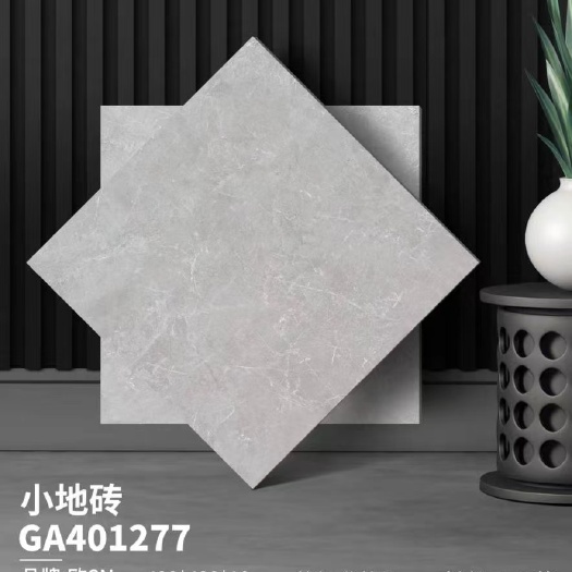 佛山400*400欧神诺小地砖