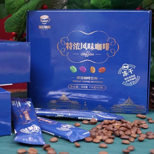 芒市云南小粒冻干咖啡速溶黑咖啡无糖二合一奶香风味后谷咖啡特浓