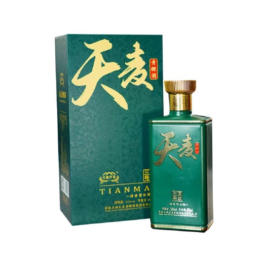 互助县52度天麦原浆青稞酒，清香型青稞酒，厂家直销