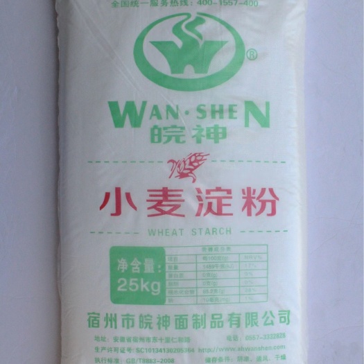 皖神小麦淀粉50斤澄面粉水晶饺肠粉河粉凉皮专用原材料商用勾芡