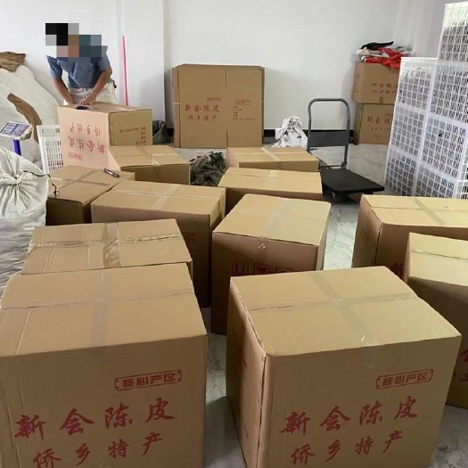 江门优质新会陈皮 各种产区，各种年份已选