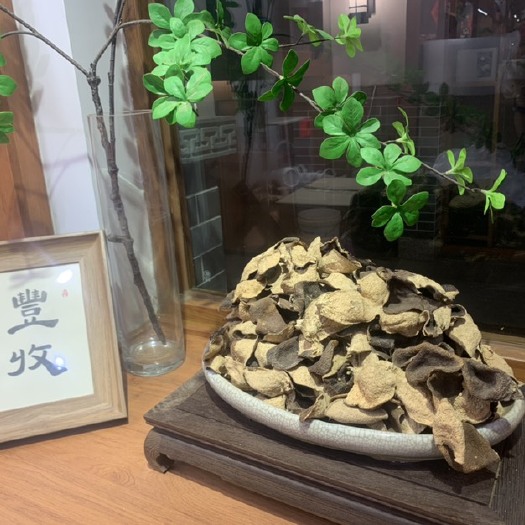 江门靓新会陈皮5-10年