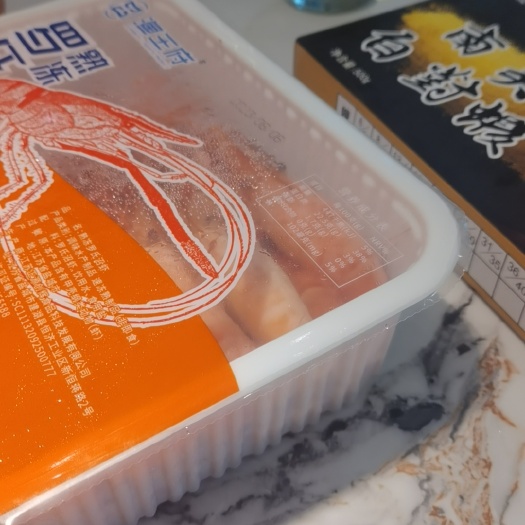 广州液氮锁鲜，罗氏虾1315等