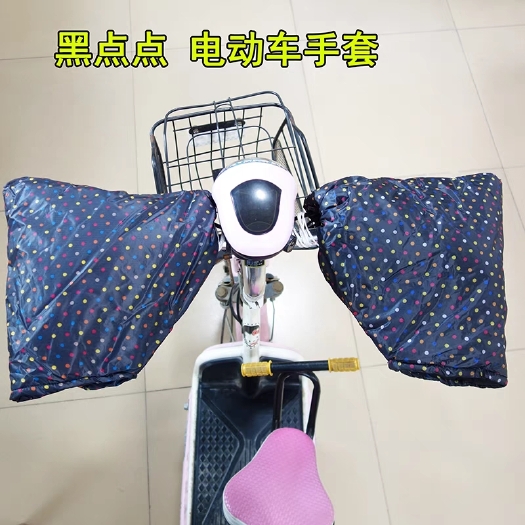 烟台处理库存尾货电动车护把手套冬季保暖加绒防雨手套
