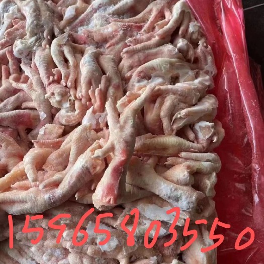 菏泽断爪16吨