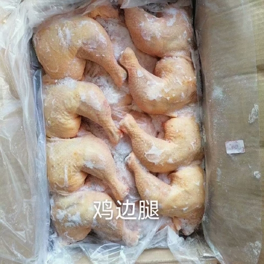 中牟县鸡边腿